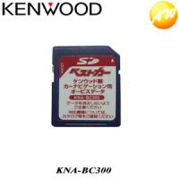 KNA-BC300 KENWOOD　ケンウッド オービスデータSDカード　コンビニ受取不可 ゆうパケット発送 | オートウイング Yahoo!店