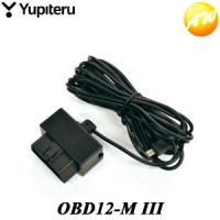 OBD12-MIII OBDIIアダプター ユピテル Yupiteru | オートウイング Yahoo!店