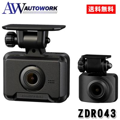 コムテックのおすすめ人気商品一覧 通販 - Yahoo!ショッピング