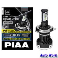 PIAA LEH140 LEDヘッドライト プレミアム H4 Hi/Low 6000k 車検対応  3年保証 | オートワークヤフー店