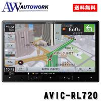 carrozzeria パイオニア カロッツェリア 楽ナビ AVIC-RL720 カー用品 カーナビ 車用 オーディオ一体型ナビ 楽ナビ 無料地図更新 フルセグ DVD CD Bluetooth | オートワークヤフー店