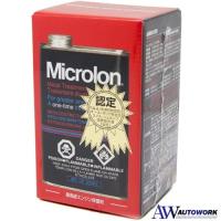 マイクロロン(Microlon) メタルトリートメントリキッド 8oz カー用品 カーアクセサリー マイクロロン樹脂 摩擦と金属の磨耗を軽減 | オートワークヤフー店