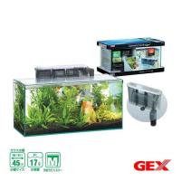 Gex グラステリアスリム 450 6点セット 45cm水槽 ガラス水槽セット Al 618 Aqua Legend 通販 Yahoo ショッピング