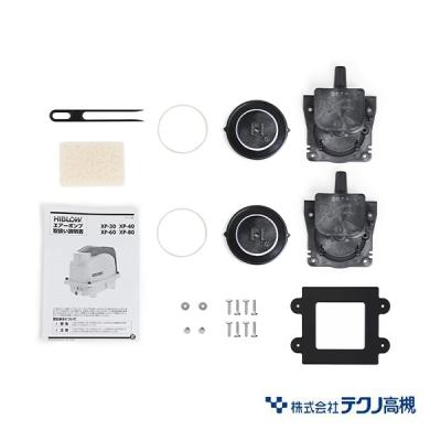 avaler - テクノ高槻｜Yahoo!ショッピング