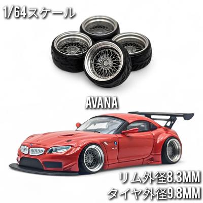 1/64 ミニカーホイールのおすすめ人気商品一覧 通販 - Yahoo!ショッピング