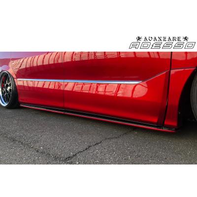 エスティマ50 4型 パーツ（サイドステップ）｜エアロパーツ