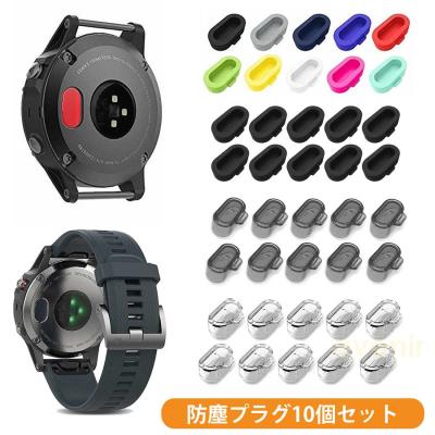 ガーミン s62 カバー(スマートウォッチアクセサリー)の商品 ガーミン s62 カバー(スマートウォッチアクセサリー)の商品