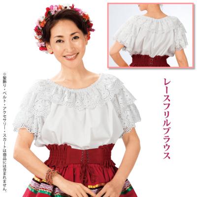 即納☆ 花刺繍スカート 白系 [SK588-3589] <br>フォークダンス