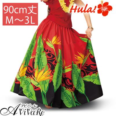 フラパウスカート赤のおすすめ人気商品一覧 通販 - Yahoo!ショッピング