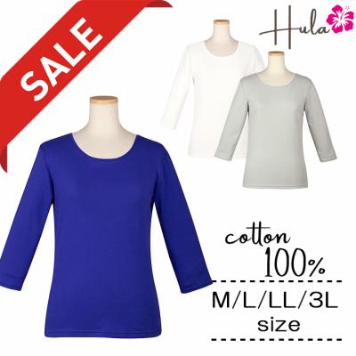 チーム用フラ用品 3枚セット 7分袖フラ用ドレス 即納☆ フラダンス