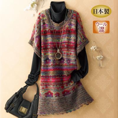 絣 チュニック（ファッション）のおすすめ人気商品一覧 通販 - Yahoo