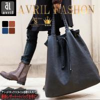 メンズトートバッグ ランキング81位 100位 人気売れ筋ランキング Yahoo ショッピング