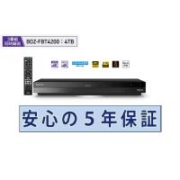 ソニー 4Kチューナー内蔵Ultra HD ブルーレイ/DVDレコーダー BDZ-FBT4200５年長期保証付き 3番組同時録画4TBモデル | AV SHOP AOBA1