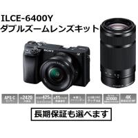 ソニー デジタル一眼カメラ ILCE-6400Y (B) ブラック色 α6400 ダブルズームレンズキット | AV SHOP AOBA1