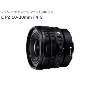AV SHOP AOBA1 - 電動ズームレンズ|Yahoo!ショッピング AV SHOP AOBA1 - 電動ズームレンズ|Yahoo!ショッピング