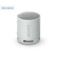 ソニー ワイヤレスポータブルスピーカー SRS-XB100 （H) グレー色 | AV SHOP AOBA1