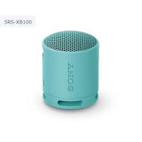 ソニー ワイヤレスポータブルスピーカー SRS-XB100 （L) ブルー色 | AV SHOP AOBA1
