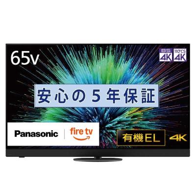テレビ おすすめ 65インチ（Panasonic）のおすすめ人気商品一覧 通販