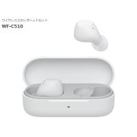 ソニー ワイヤレスステレオヘッドセット WF-C510 （W）ホワイト | AV SHOP AOBA1
