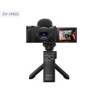 ソニー デジタルカメラ VLOGCAM ZV-1M2G シューティンググリップキット (B)ブラック | AV SHOP AOBA1