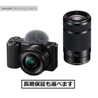 デジタル一眼カメラ ソニー VLOGCAM ZV-E10Y (B) ブラック ダブルズームレンズキット | AV SHOP AOBA1