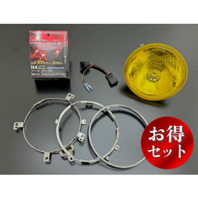 z900rs(バイク ヘッドライト)の商品一覧|ライト、レンズ z900rs(バイク ヘッドライト)の商品一覧|ライト、レンズ