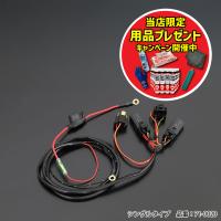 【期間限定おまけ付き！】PAMS パムス ヘッドランプブースターシングルランプ用 汎用 | 淡路二輪カスタムパーツセンター