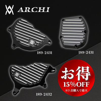 z900rs(バイク用 エンジンカバー)の商品一覧|エンジン関連 z900rs(バイク用 エンジンカバー)の商品一覧|エンジン関連