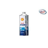 Shell ADVANCE シェルアドバンス ULTRA 15W-50 1L 1本 ウルトラ 100%化学合成油4ストロークエンジンオイル | 淡路二輪カスタムパーツセンター