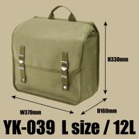 山城謹製 YK039 クラシックミリタリーサイドバッグ(左右セット) カーキ L 12L | 淡路二輪カスタムパーツセンター