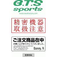 オリジナルスタンプ　オーダー作成　37.3×86.7mm　ブラザー4090タイプ　浸透印 スタンプ台不要 連続捺印可能 | アウェイクスタイル