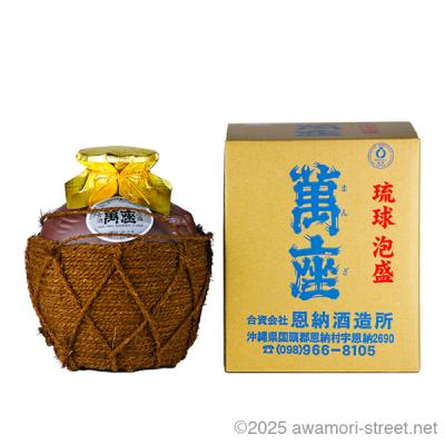 萬座（食品）のおすすめ人気商品一覧 通販 - Yahoo!ショッピング