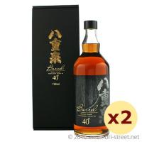 泡盛 リキュール 八重泉酒造 / 八重泉 BARREL (バレル) 40度,720ml ×2本セット / 年間2000本限定 / 贈り物 ギフト お歳暮 お中元 父の日 敬老の日 | 泡盛ストリート.netヤフー店