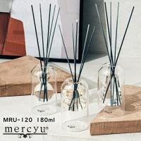 mercyu メルシーユー MRU-120 180ml リードディフューザー アロマディフューザー ルームフレグランス スティック 芳香 香り シンプ | awatsu.com