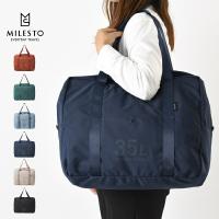 バッグ milest ミレスト UTILITYシリーズ MLS902 ポケッタブルボストンバッグ 35L バック かばん カバン 鞄 ネコポス メール | awatsu.com