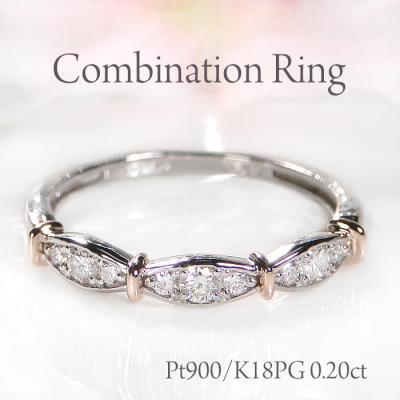 bucherer 18k（ファッション）のおすすめ人気商品一覧 通販 - Yahoo