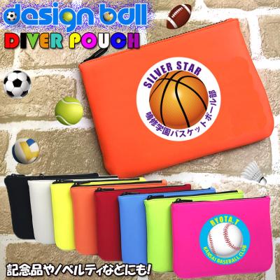 名入れ ポーチ バレーボールのおすすめ人気商品一覧 通販 - Yahoo