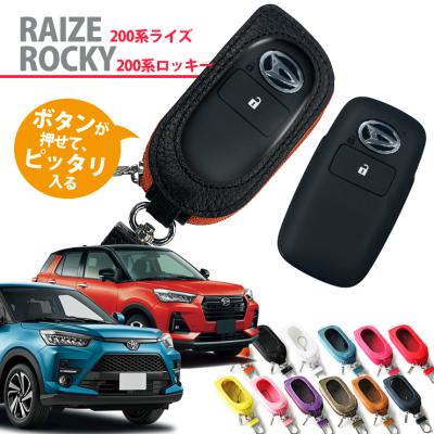 新品　未使用　未登録送料無料トヨタ　ライズRAIZE 2ボタンスマートキー　5個 61e06TQbOXL._UF350,350_QL50_.jpg