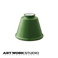 アートワークスタジオ公式 ARTWORKSTUDIO ランプシェード AW-0053 Trap enamel shade トラップエナメルシェード | アートワークスタジオ公式 Yahoo!ショップ