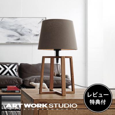 アートワークスタジオ公式 Yahoo!ショップ - エスプレッソシリーズ