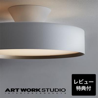 アートワークスタジオ 4000 グロー LED シーリングランプ BK/LW 楽天市場】【8畳タイプ】Glow LED Ceiling Lamp 4000 / グロー
