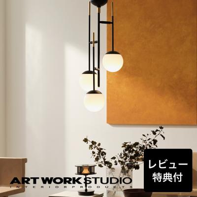 アートワークスタジオ公式 Yahoo!ショップ - シーリングライト｜Yahoo