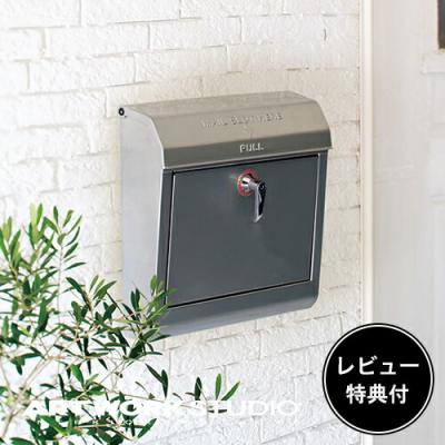 アートワークスタジオ公式 Yahoo!ショップ - メールボックス｜Yahoo