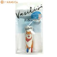 Vasilisa(ヴァシリーサ) パフュームスティック コタロー （柴犬） アセロラ＆ローズの香り | アクサスオンラインコレクション