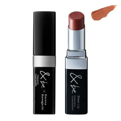 アンドビー（口紅）｜メイクアップ | コスメ、美容、ヘアケア の