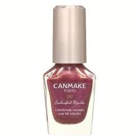 キャンメイク  カラフルネイルズ 8ml [N127]りんご飴 [8301][P3] | アクサスオンラインコレクション