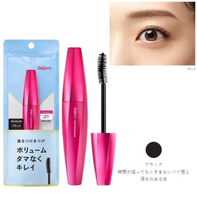 デジャヴマスカラまとめ売り17点セット デジャヴマスカラまとめ売り17点セット