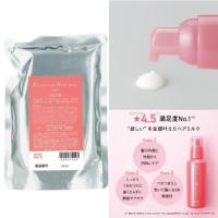 オルビス  エッセンスインヘアミルク 詰め替え用 140g [4750][BP3] | アクサスオンラインコレクション