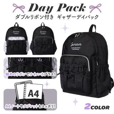 AXCIS - 15L以上｜Yahoo!ショッピング
