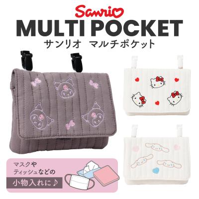 AXCIS - □ 移動ポケット｜Yahoo!ショッピング